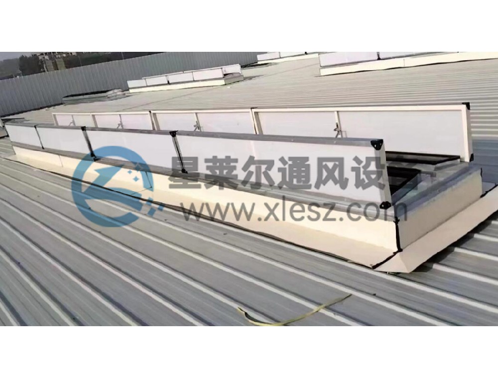 一字型电动采光排烟天窗