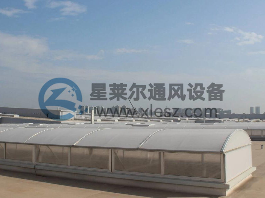 圆拱型电动采光排烟天窗