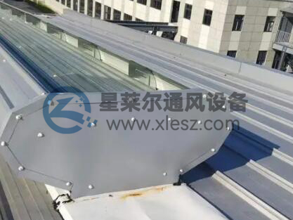 流线型自然通风器