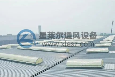 湖南远大敞开式通风气楼