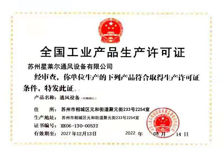 荣誉3.jpg